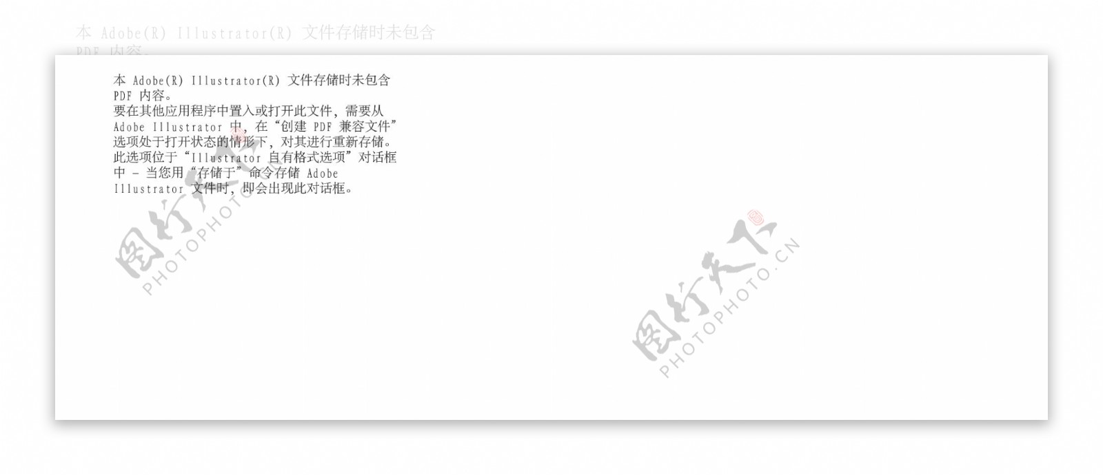 奇豆画册封面