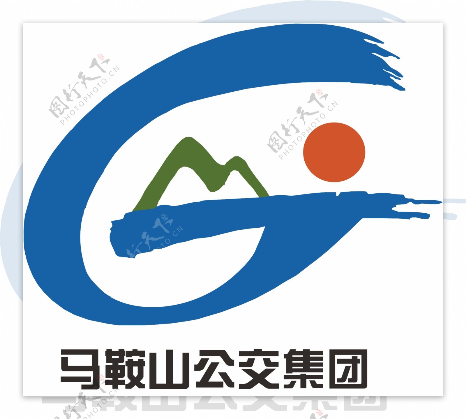 马鞍山公交集团logo