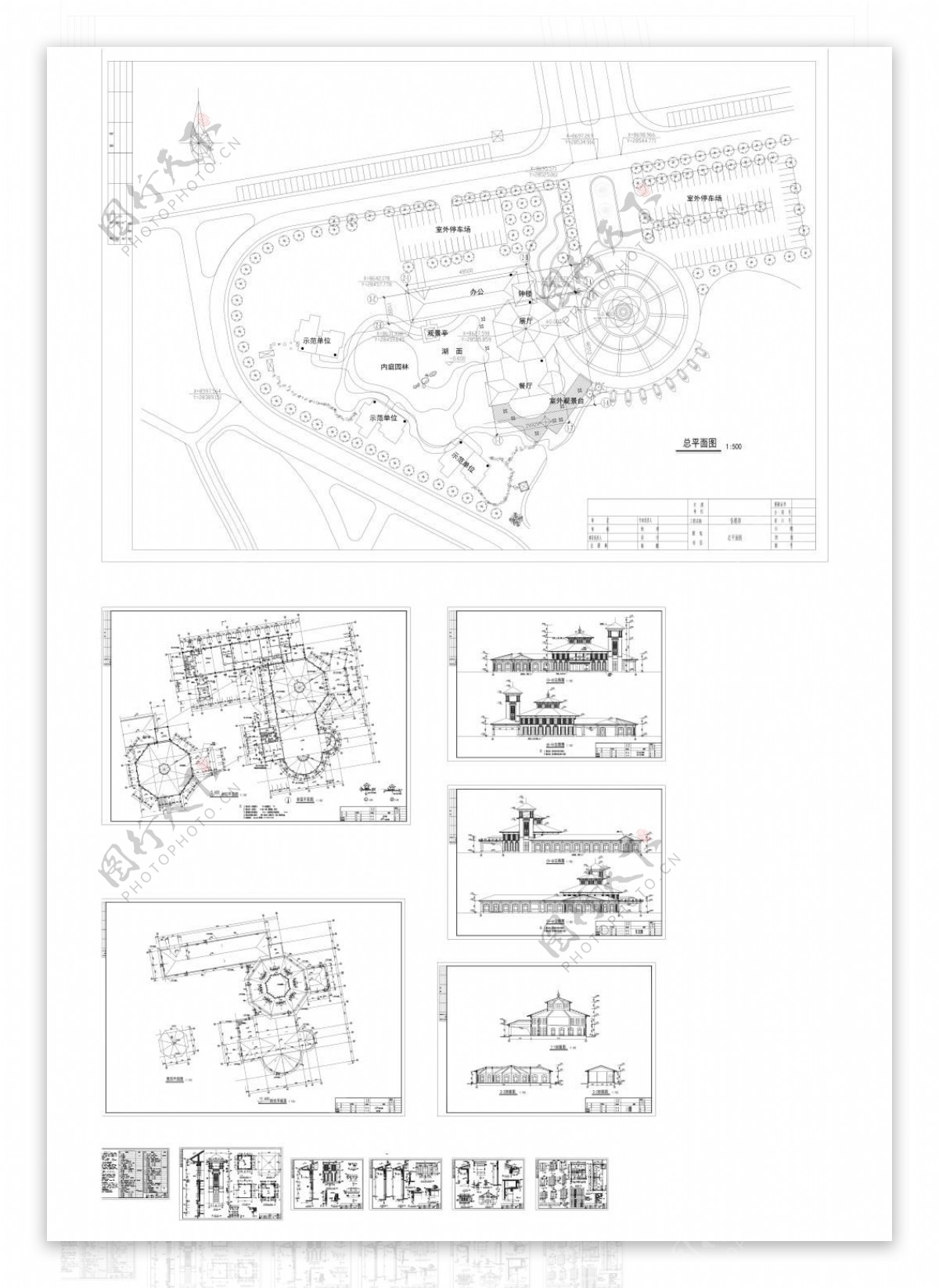 欧式售楼部建筑CAD图纸