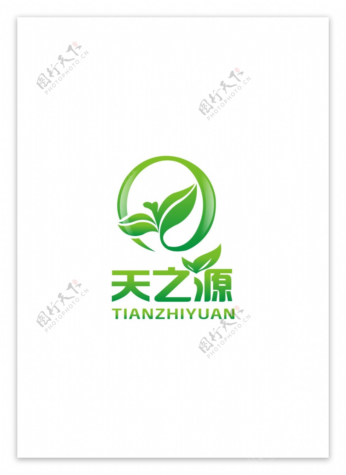 茶品牌logo设计图