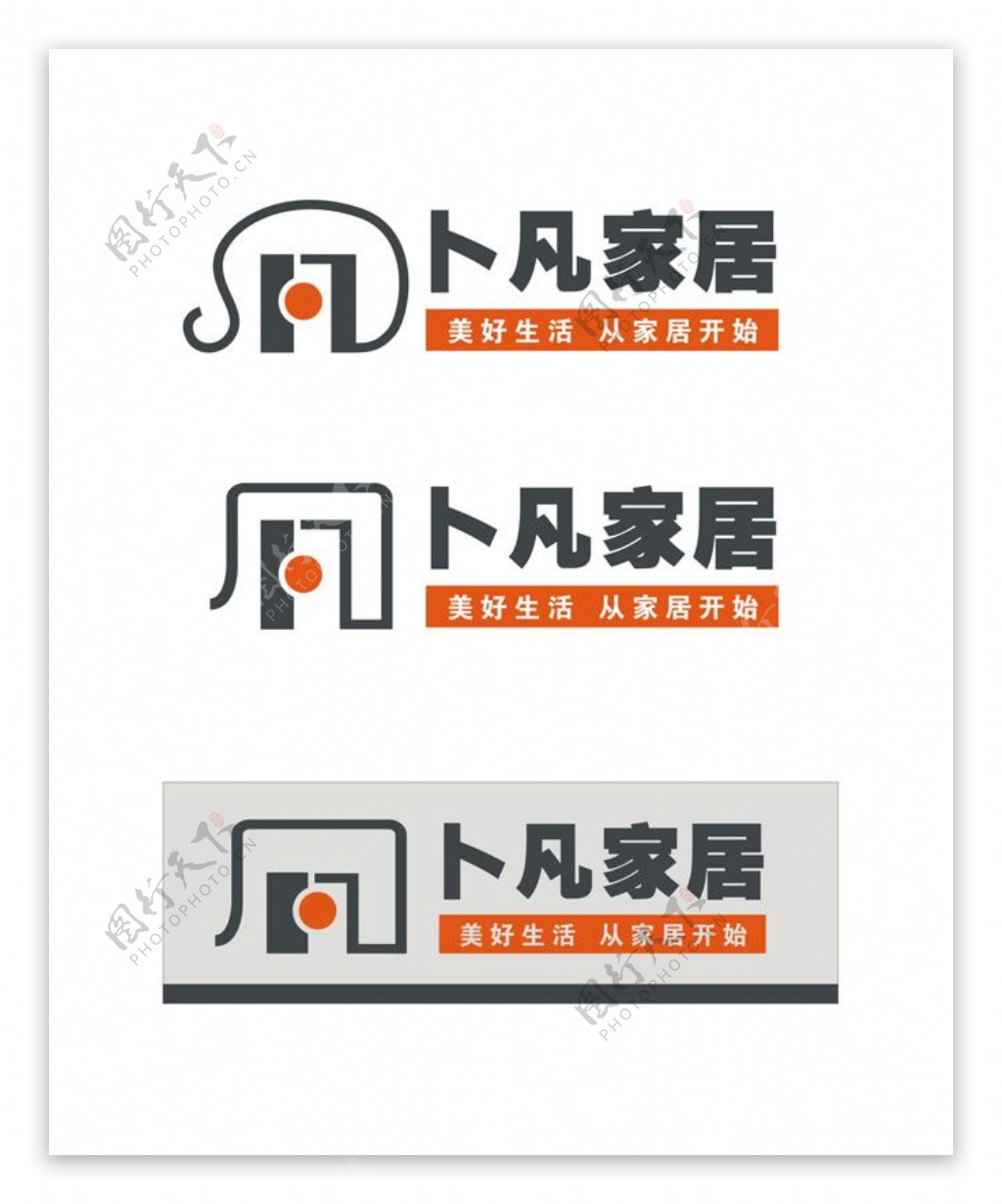 不凡家居logo