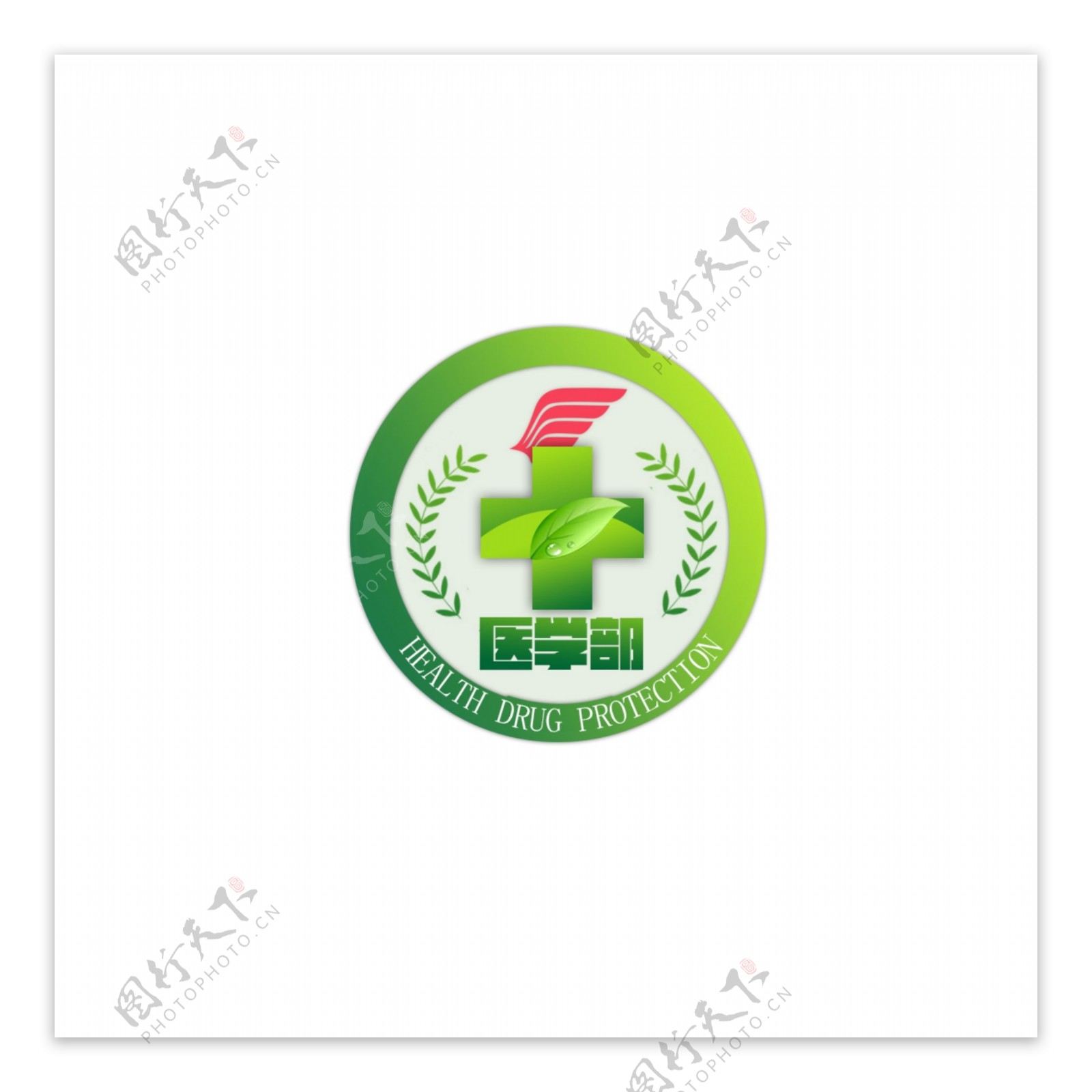 制药企业医学部微信号logo