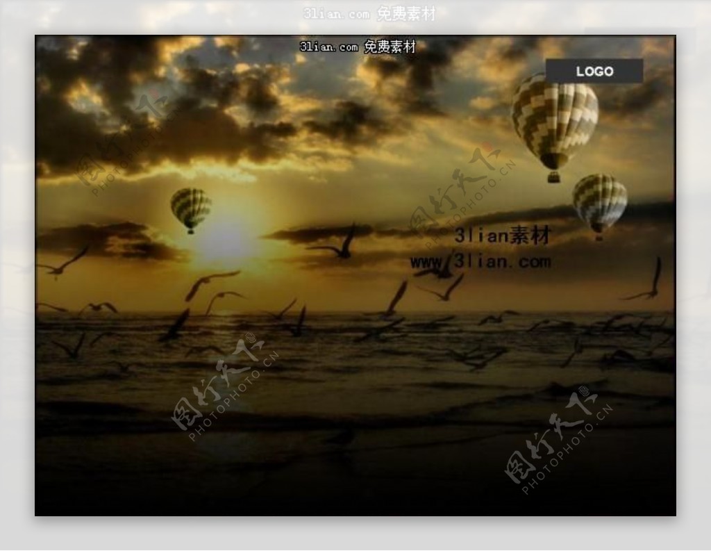 夕阳海景热气球海鸥PPT模板