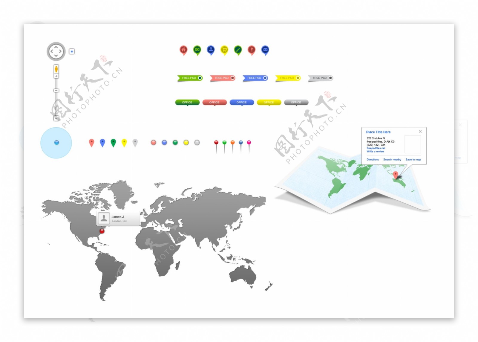 世界地图app组件PSD分层素材