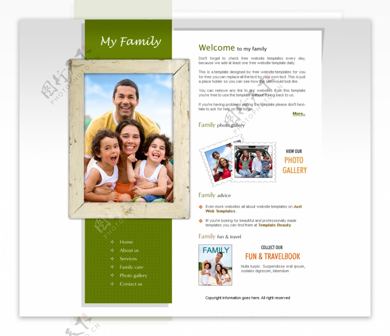 个人家庭亲情网站PSD分层素材