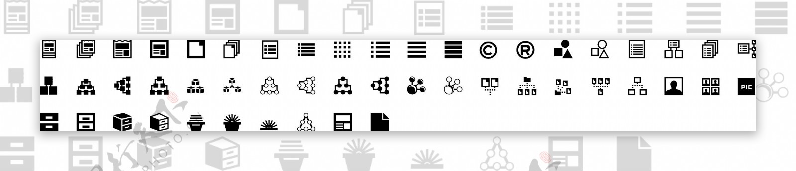 组织icon矢量图标素材