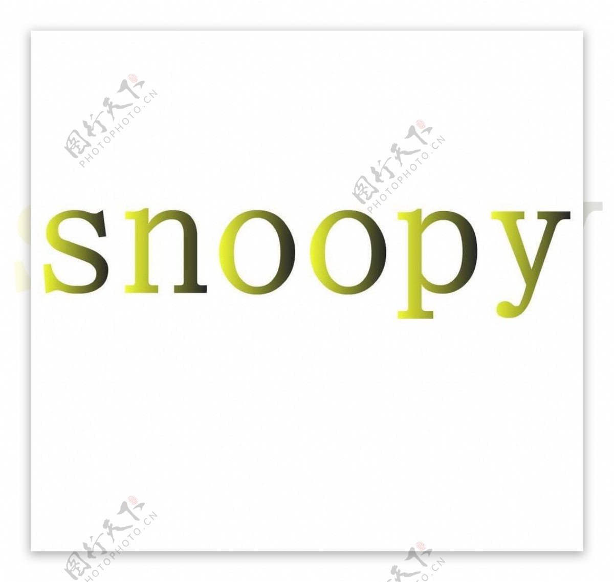 snoopy文字图片