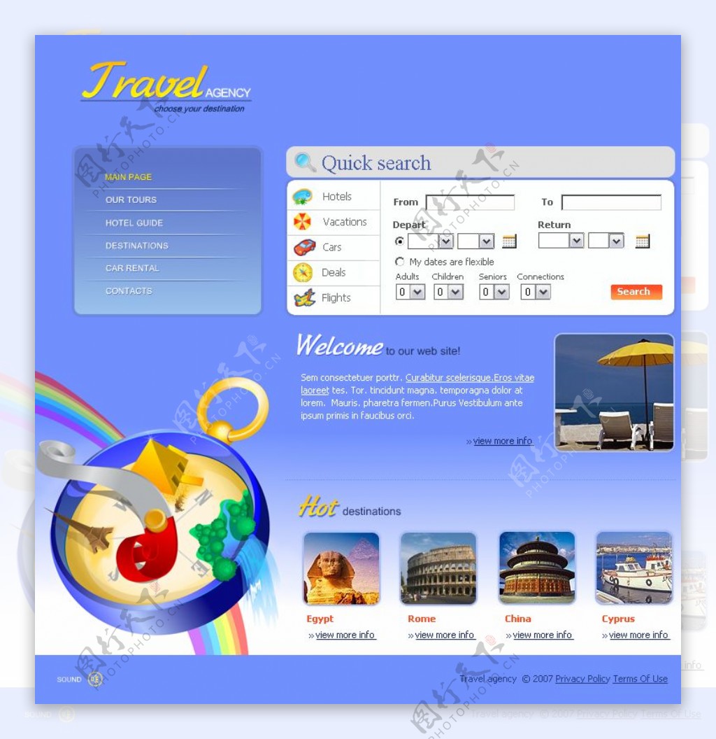蓝色旅游主页网站动画模板