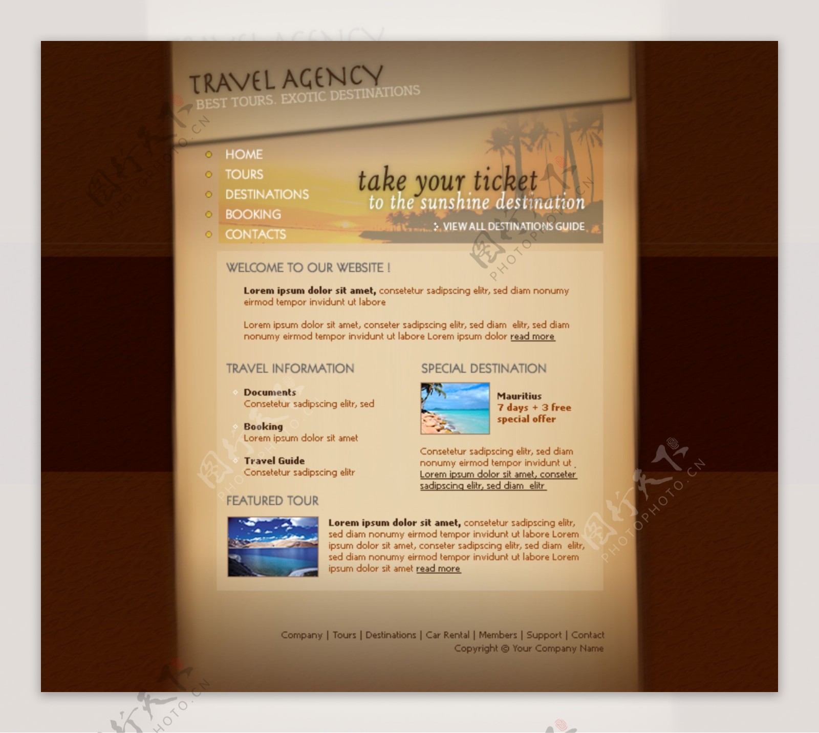 旅行社网页模板