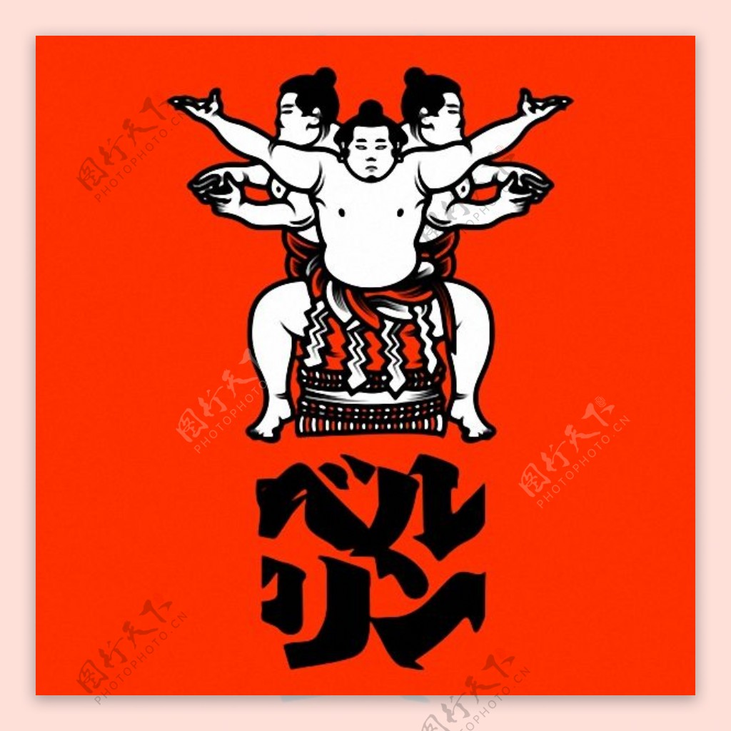 练习相扑武术的男人卡通插画矢量图片素材-编号24710960-图行天下