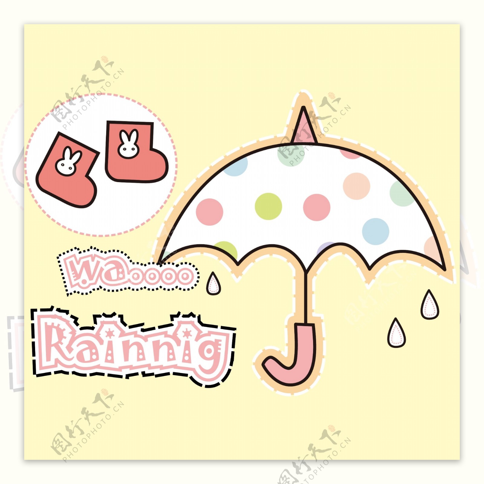 印花矢量图可爱卡通生活元素雨伞雨鞋免费素材