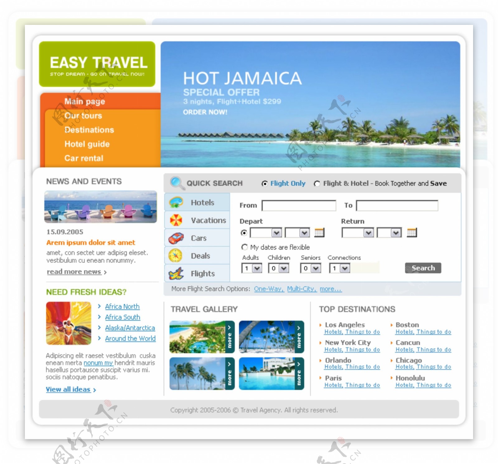 旅游企业站模板图片