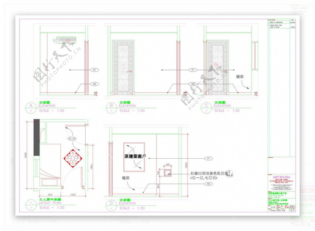 欧式新古典cad建筑图