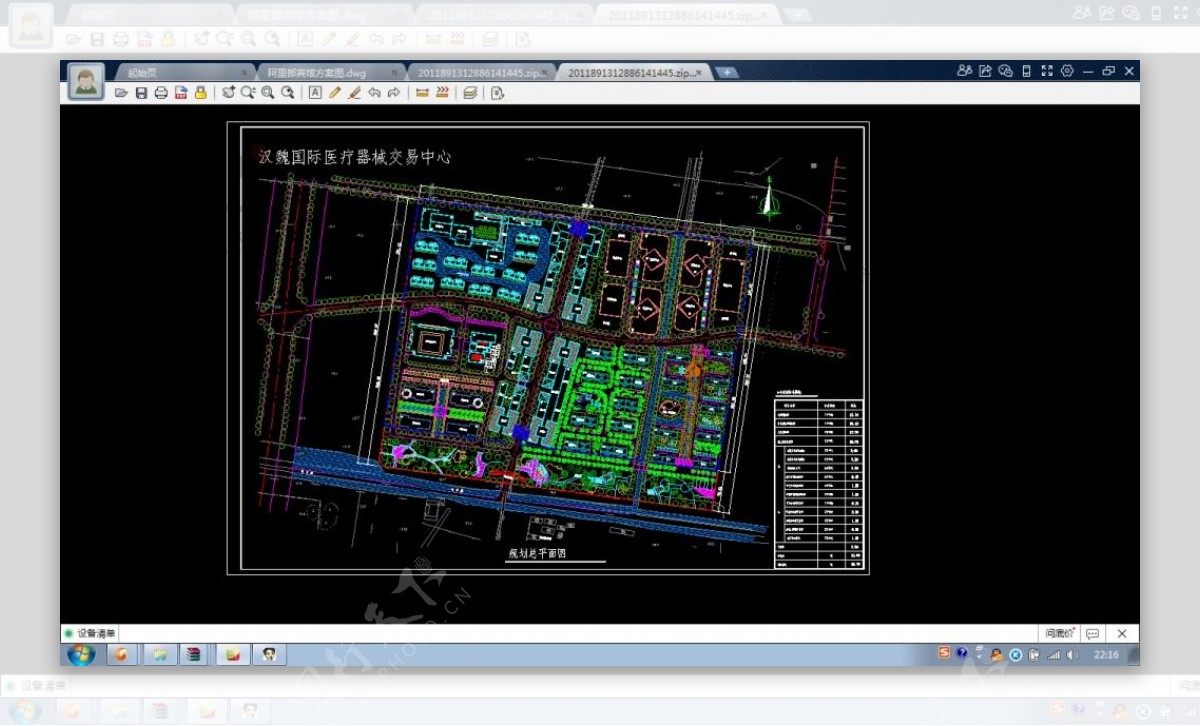 某地医疗器械城规划城CAD建筑施工图