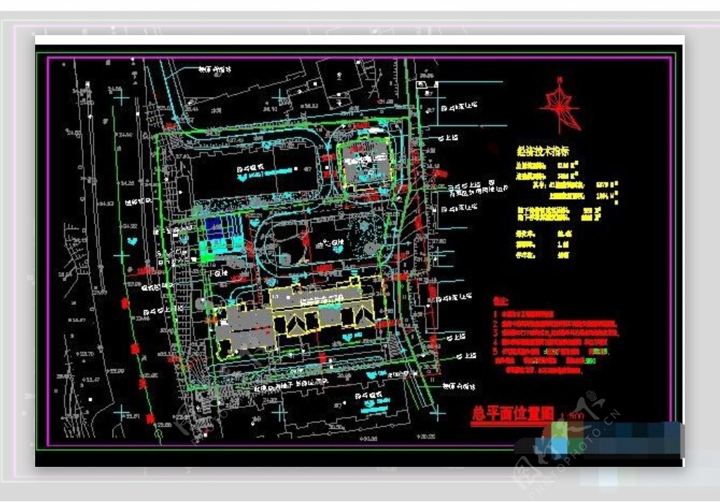 后勤部机关经济适用住房总平面位置图