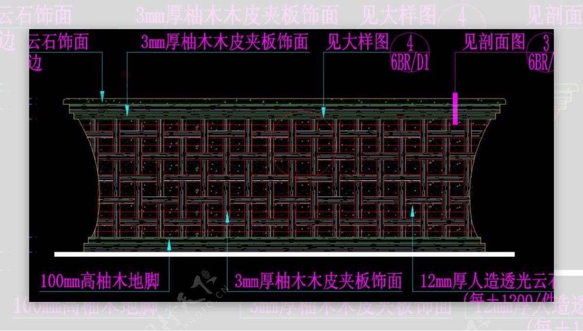 桑拿区收银间收银台详图