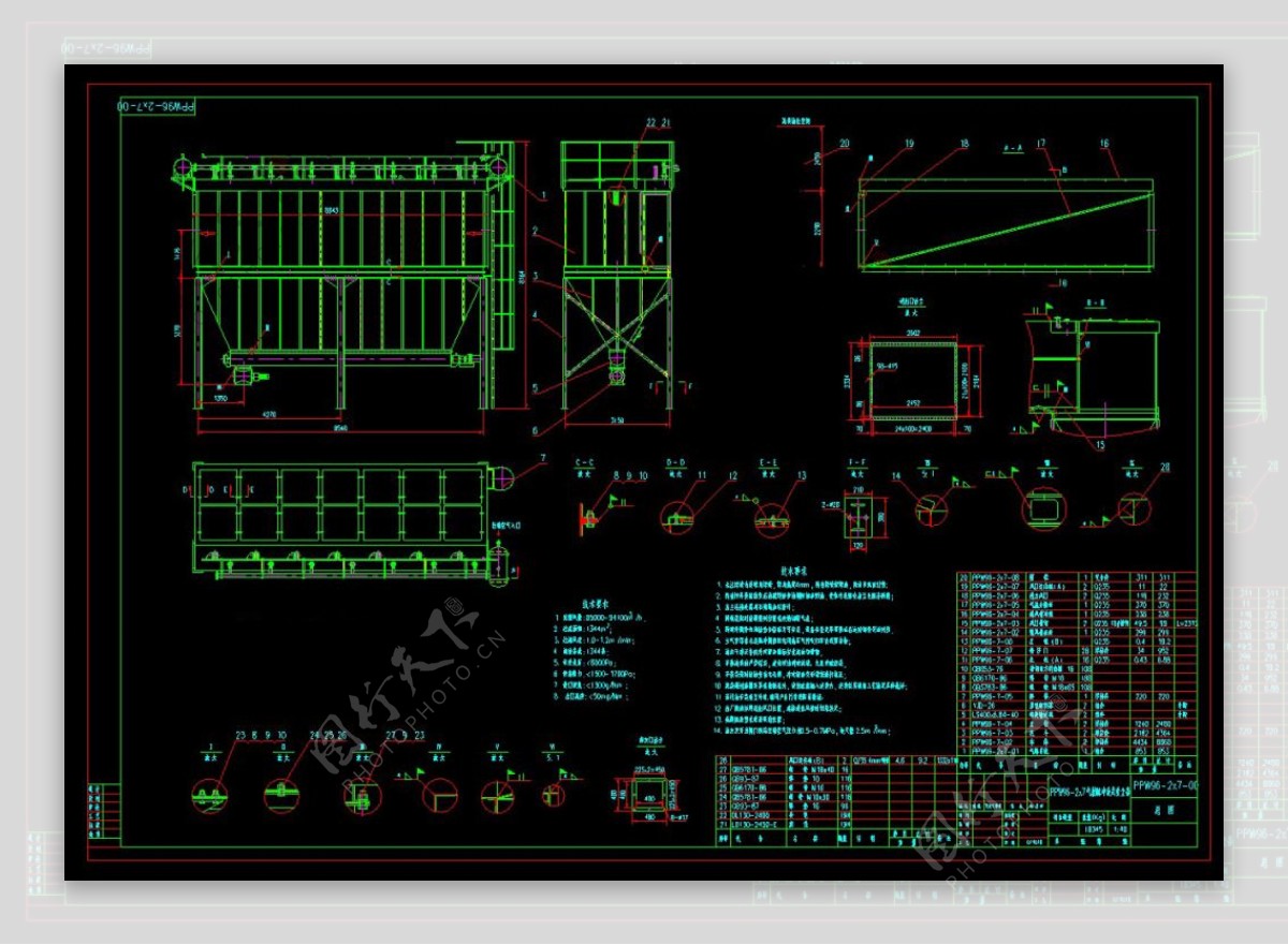 PPW967气箱脉冲袋式除尘器总图