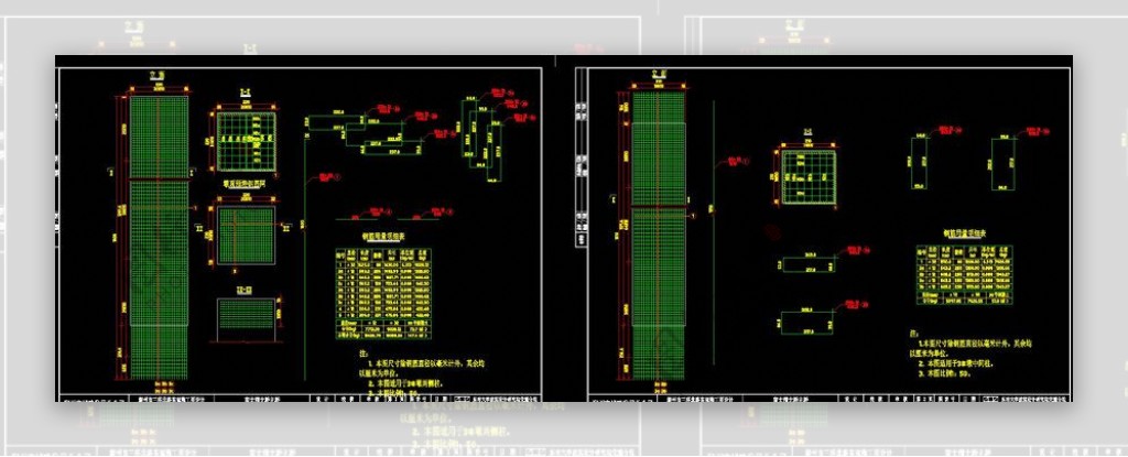 墩立柱普通钢筋布置cad图纸