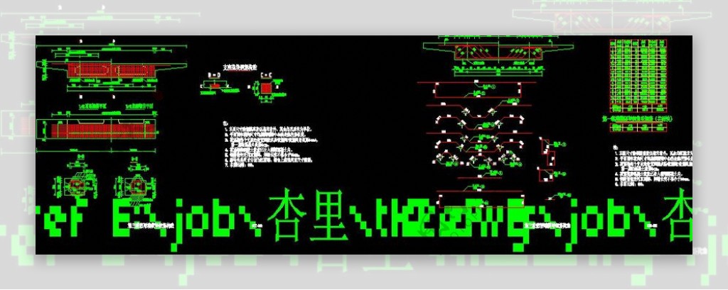 联箱梁端横梁钢筋cad图纸