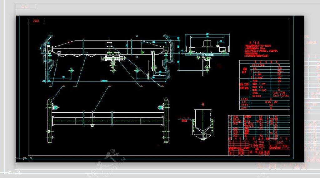 12.6m电动单梁起重机总图含零件图