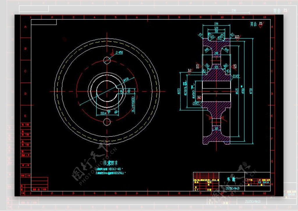 起重机车轮CAD图纸
