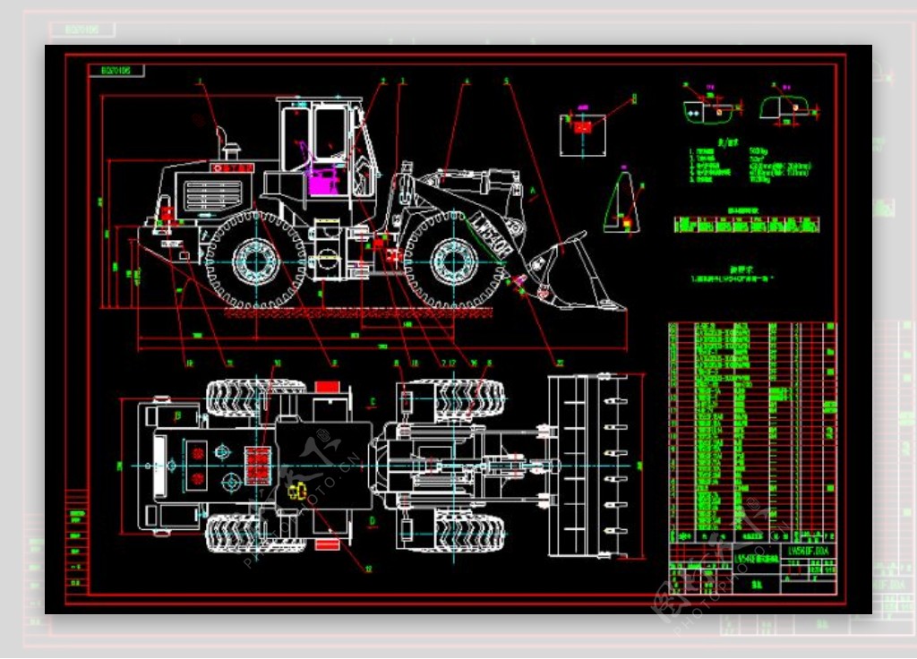 徐工LW540F轮式装载机总装配图