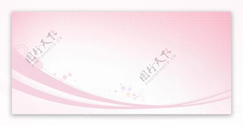 粉色展板模板图片