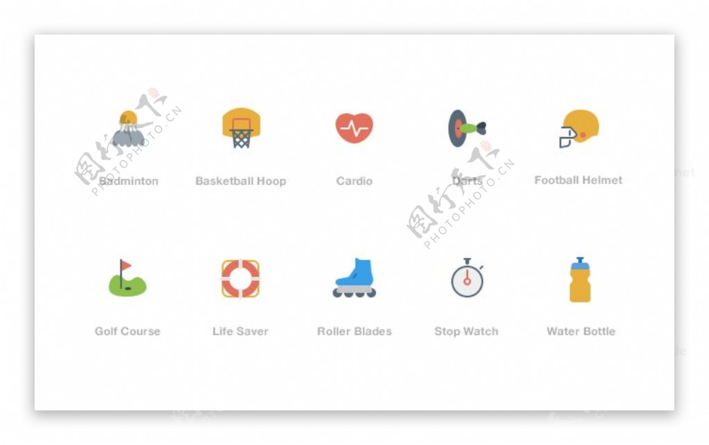 一组运动图标下载