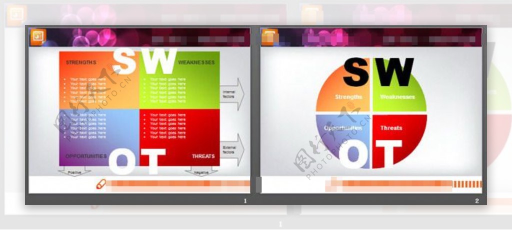 张并列关系的SWOT分析幻灯片图表素材