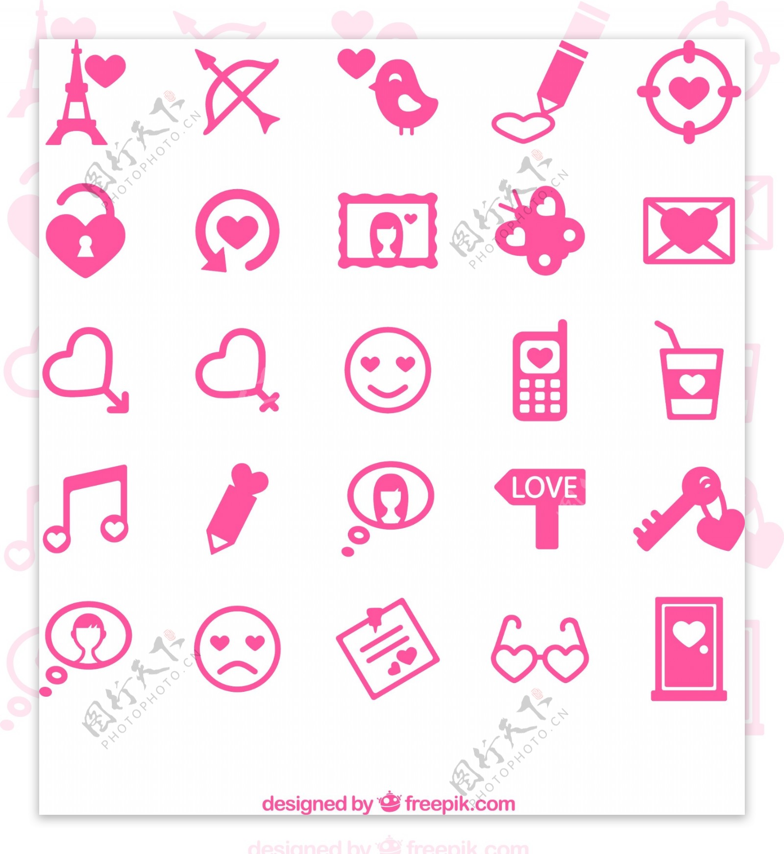 25款粉色情人节图标矢量素材