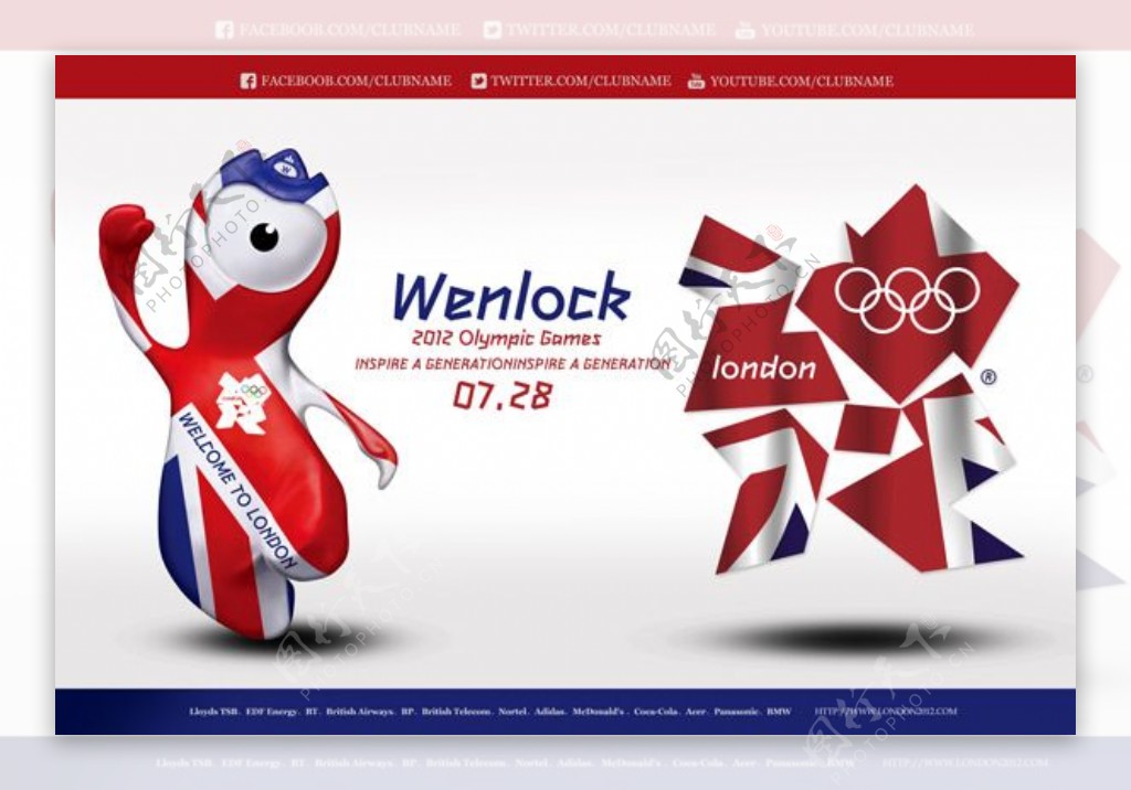 伦敦奥运会海报