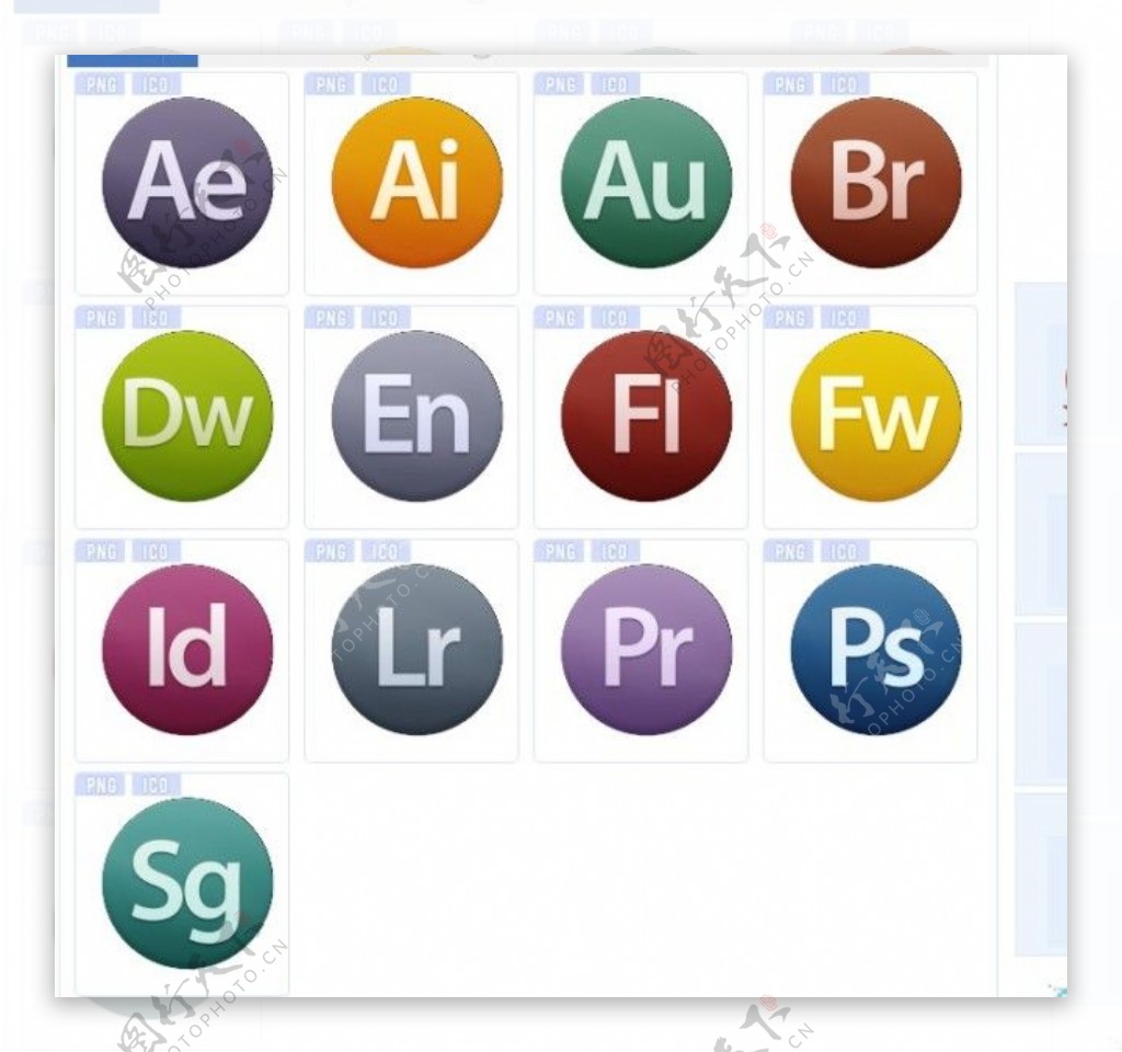 adobecs6软件图标下载