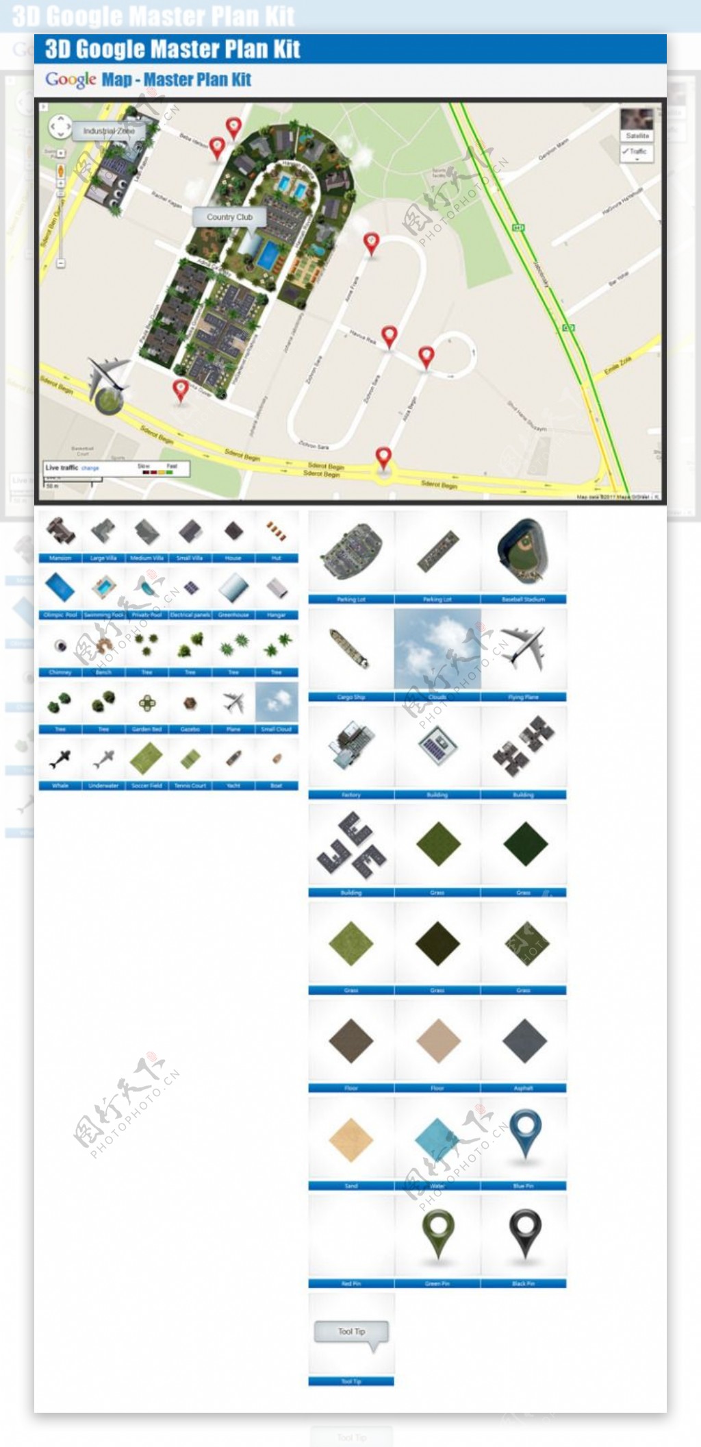 谷歌街景地图定位标识PSD素材