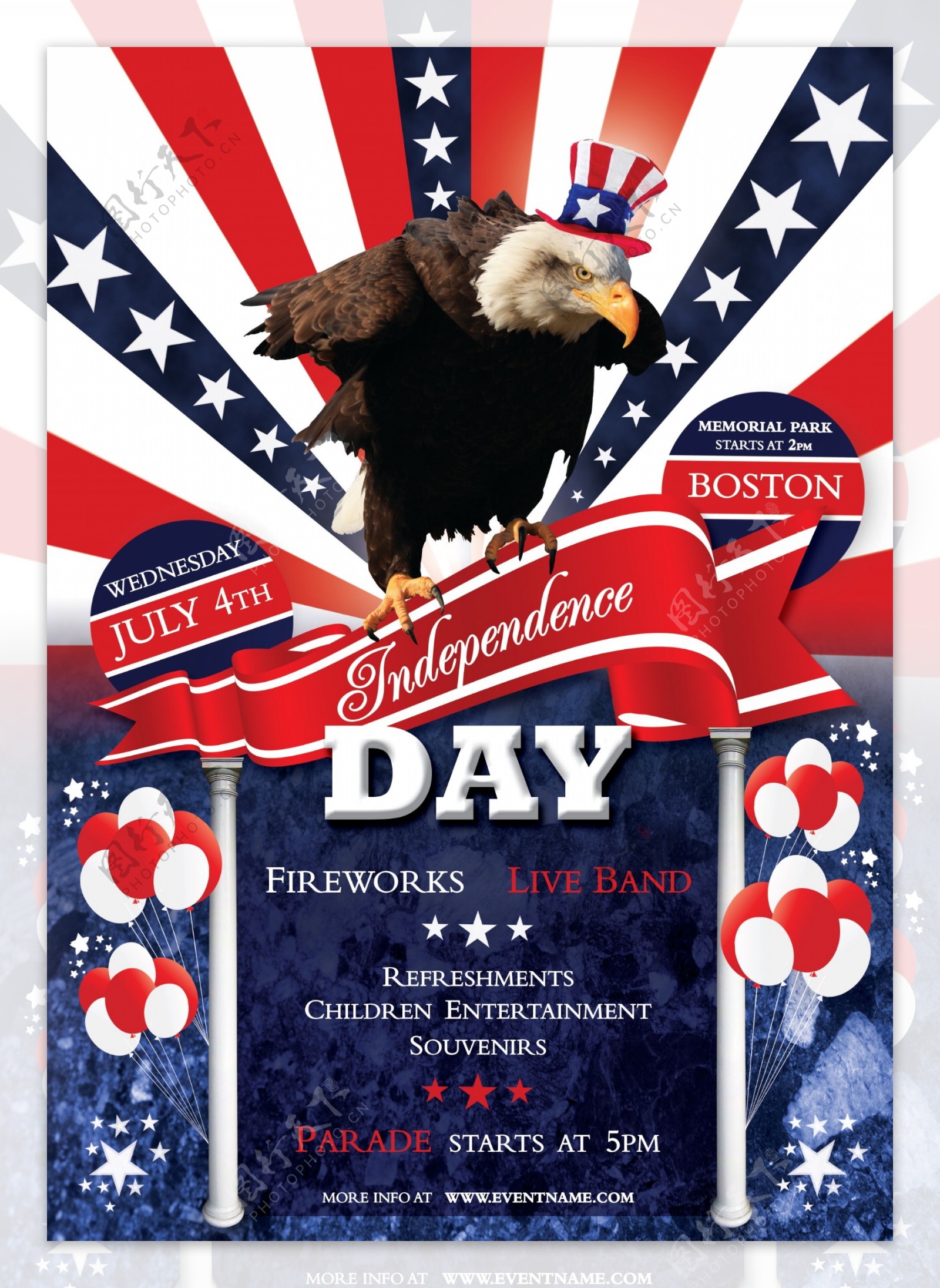 美国独立日庆祝海报图片