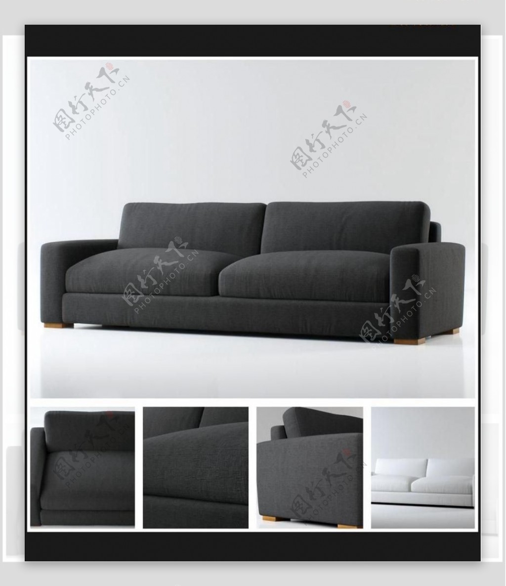 灰黑色沙发3模型素材