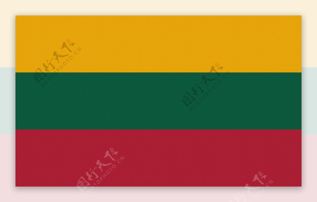 立陶宛的国旗