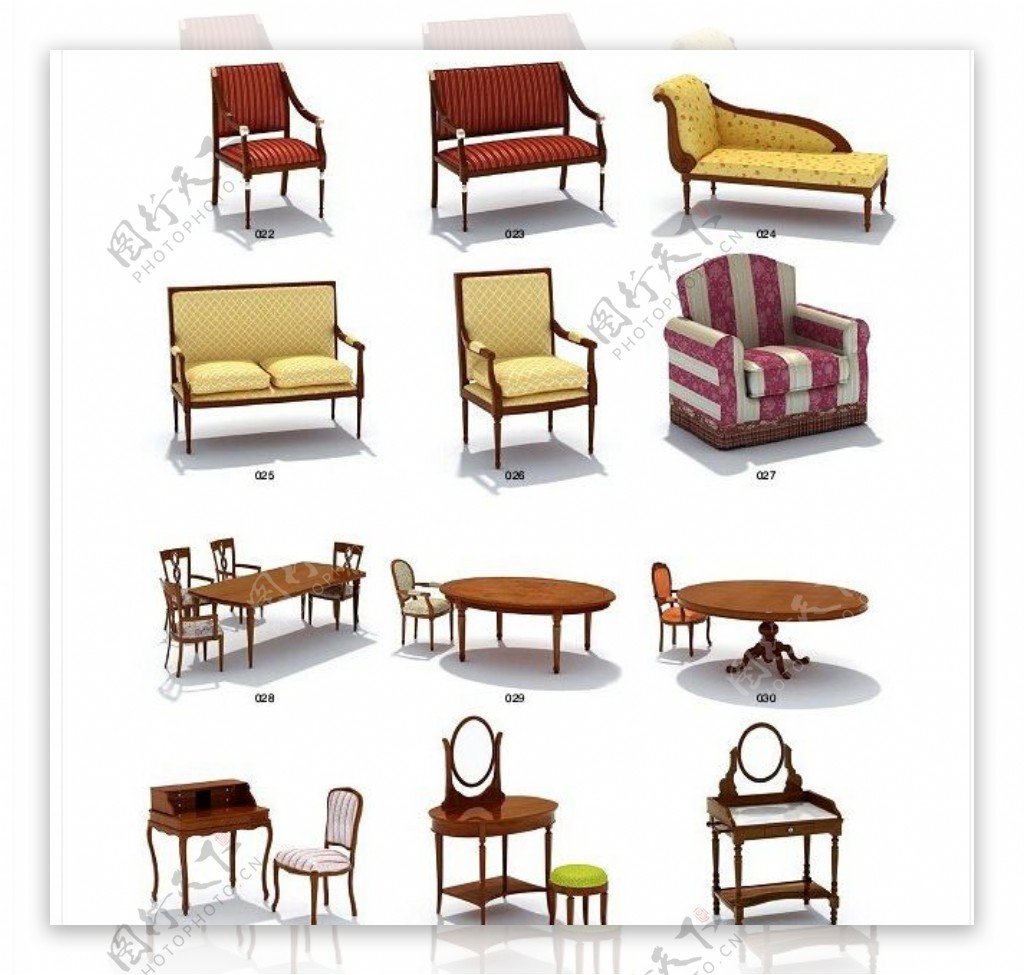 各种中式沙发模型