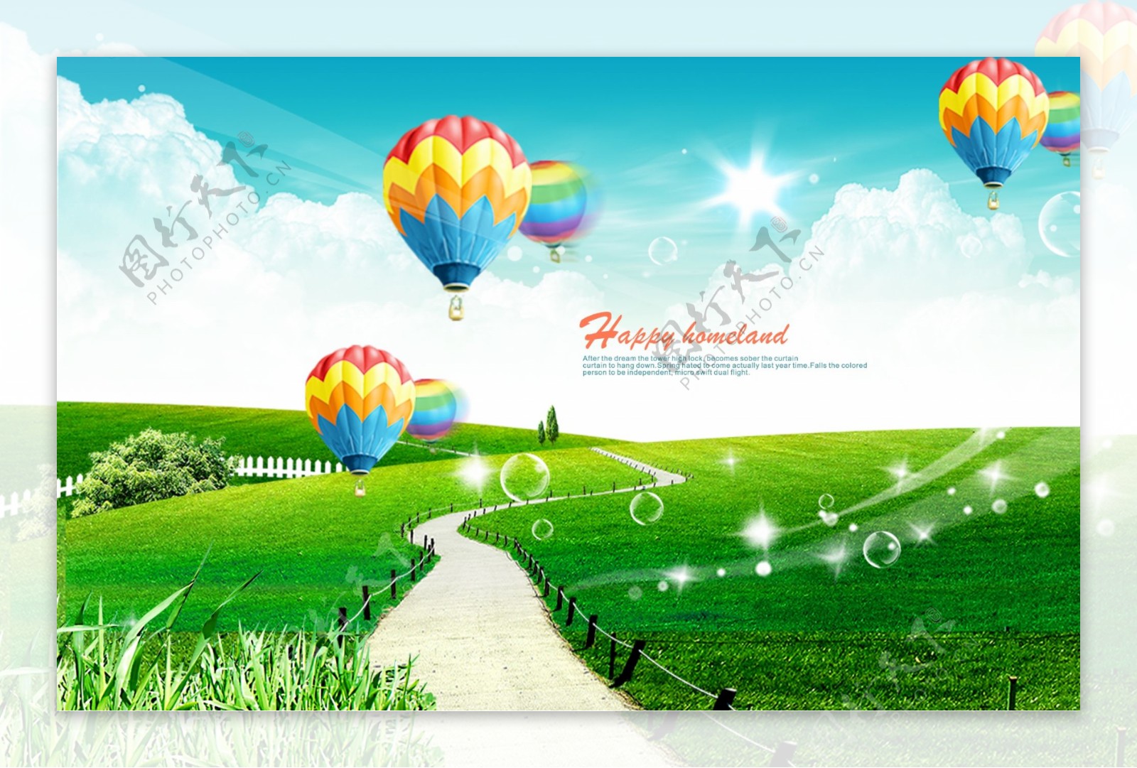 梦幻氢气球春天风景图片