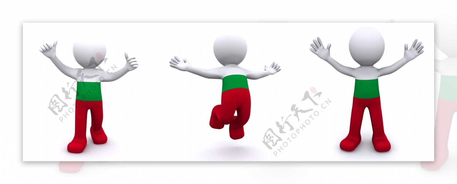 3D人物质感与保加利亚国旗