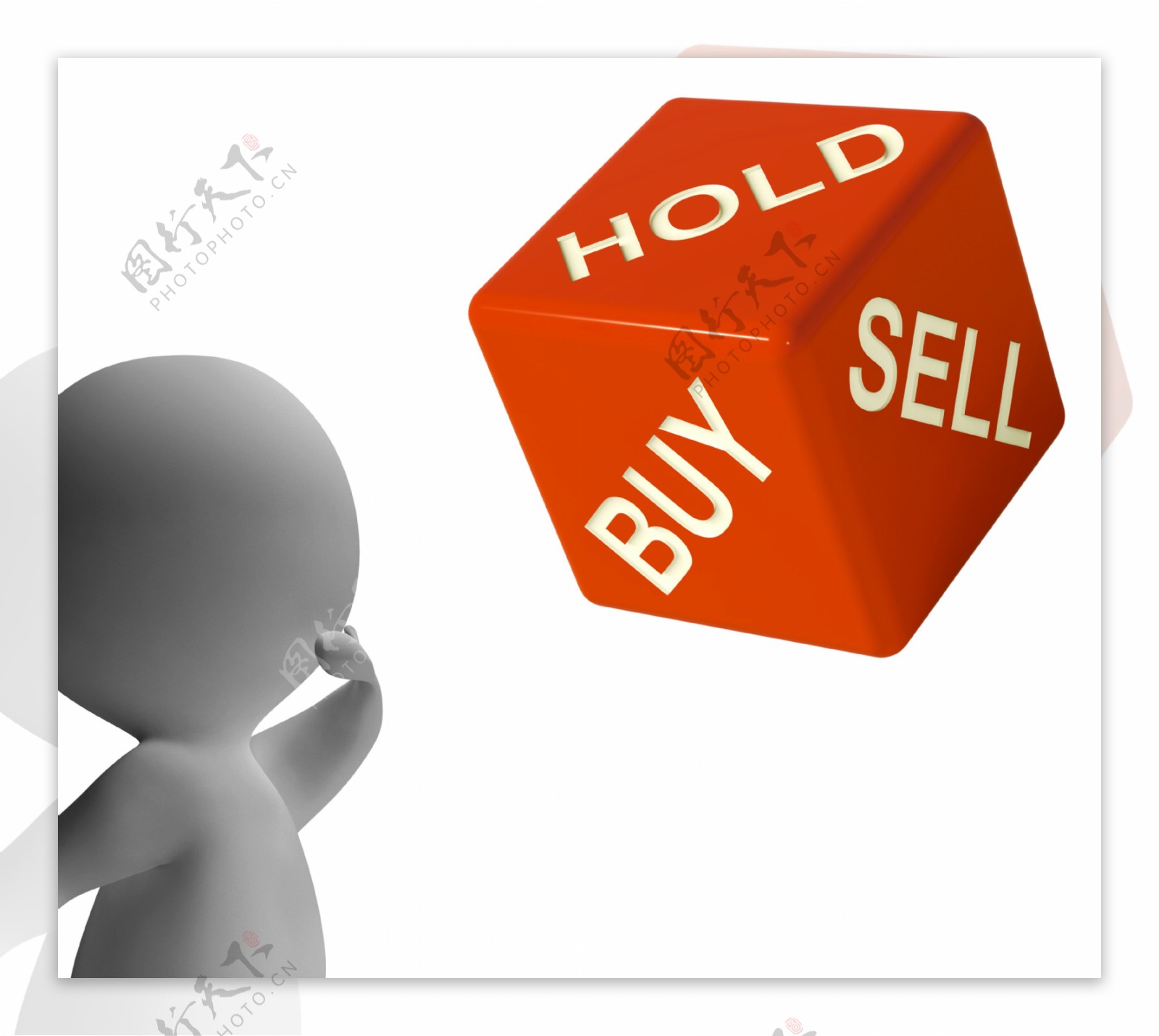 购买和出售股票策略骰子代表举行