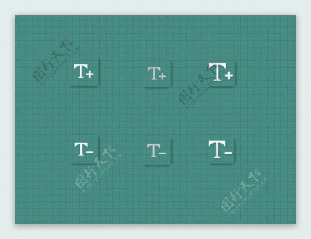 T形字体大小调节图标