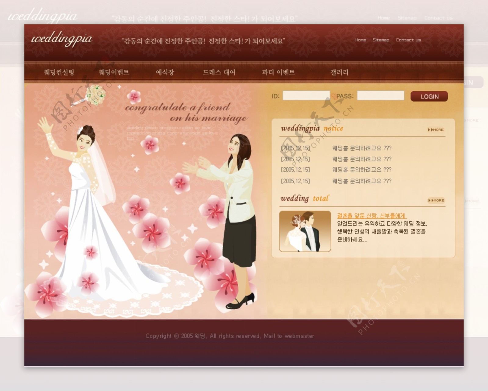 经典婚纱摄影网页模板