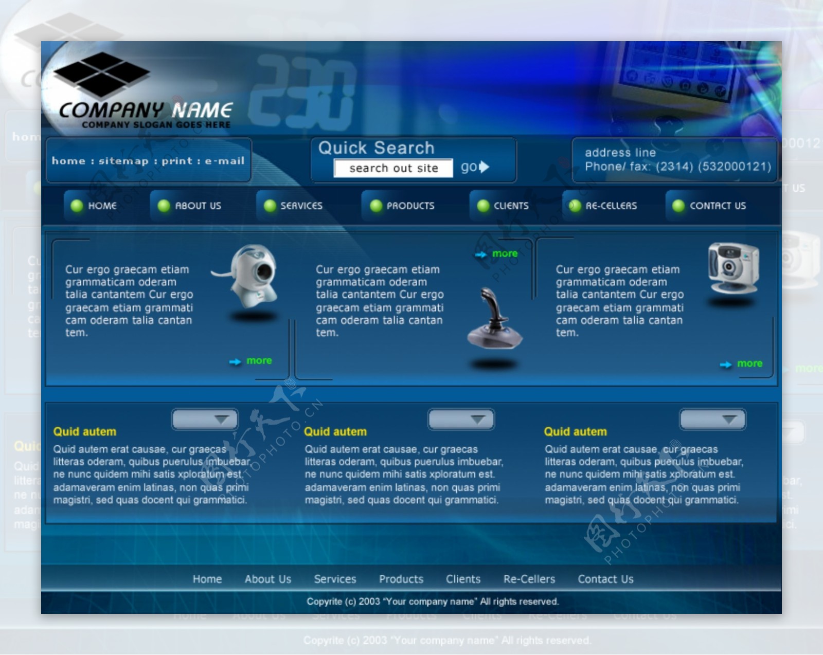电子产品企业网站模板