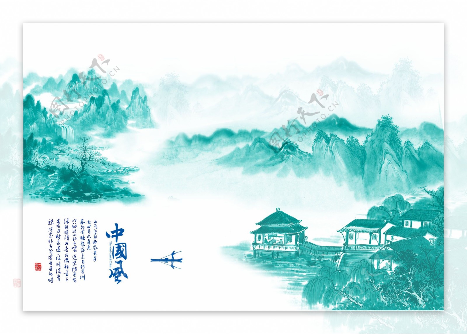中国风山水风景