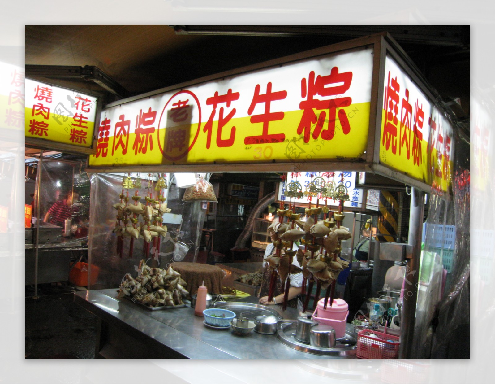 台湾夜市卖粽子摊图片