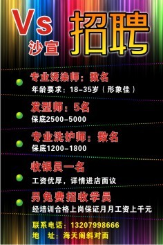半岛体育,半岛体育官方网站,百家乐棋牌返水最高平台,半岛体育官网入口链接中药材种植助力凉亭乡乡村振兴村民增收笑开颜