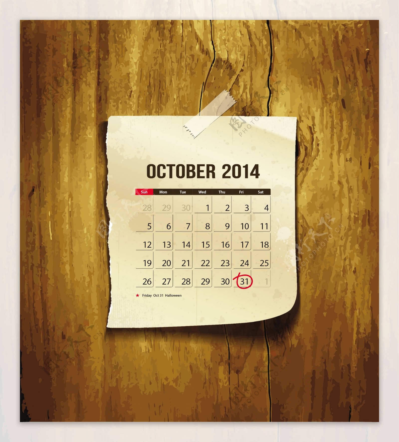 创意十月2014年历矢量素材贴纸