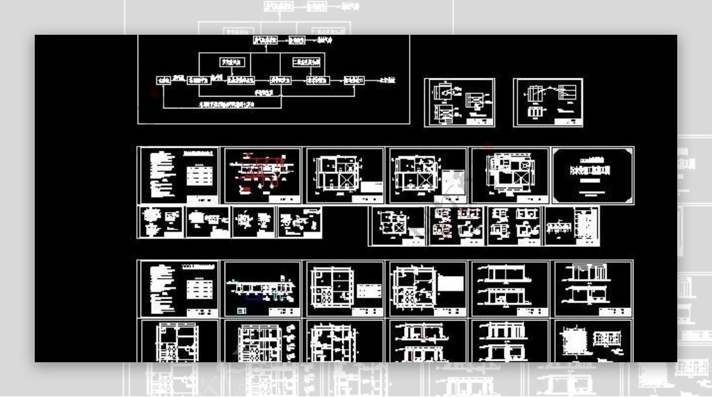 上海某医疗废水处理工程设计图