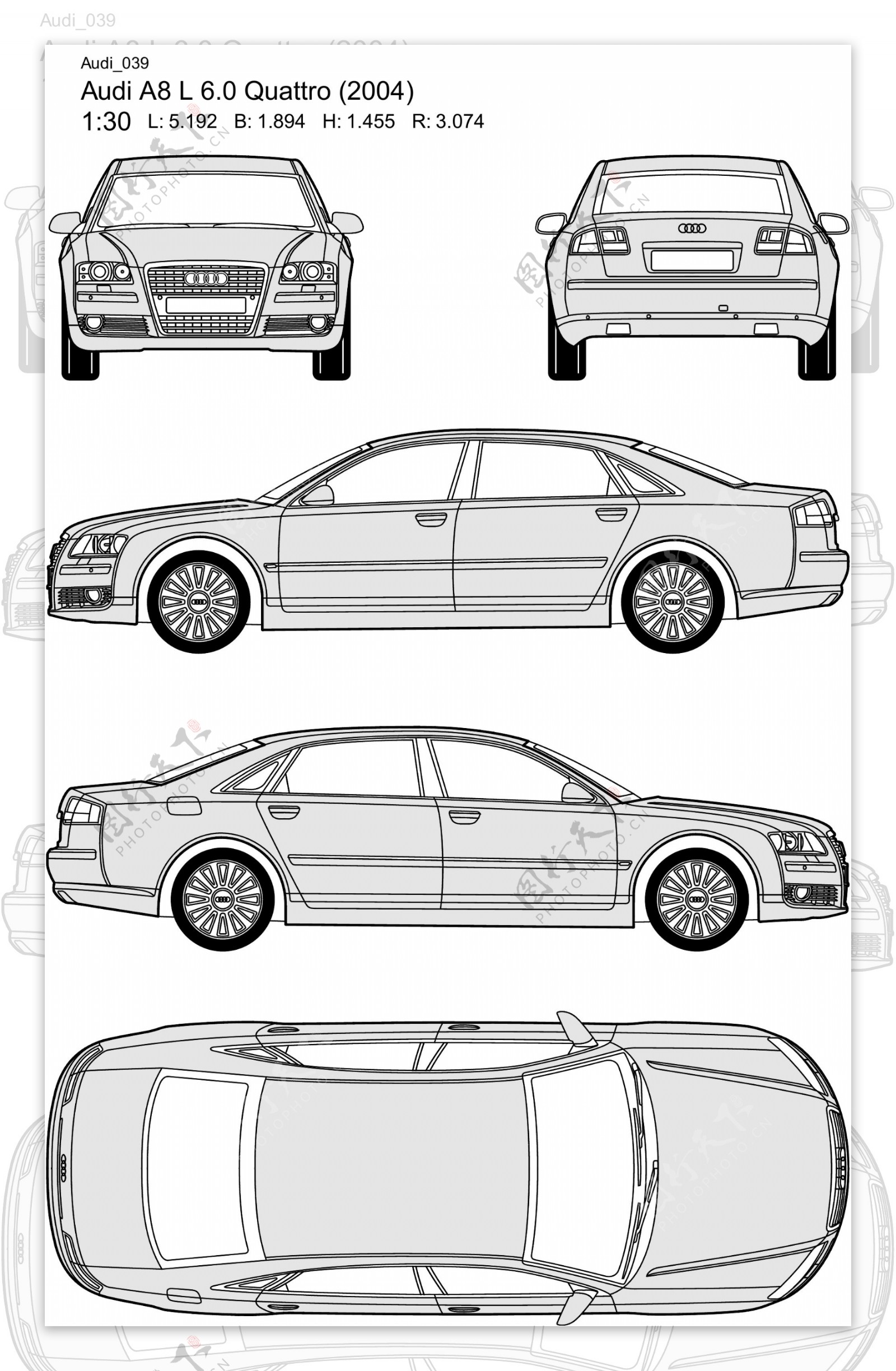 奥迪Audi系列集矢量汽车素材