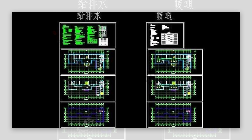 二层办公室砖混结构室内给排水及消防系统设计图